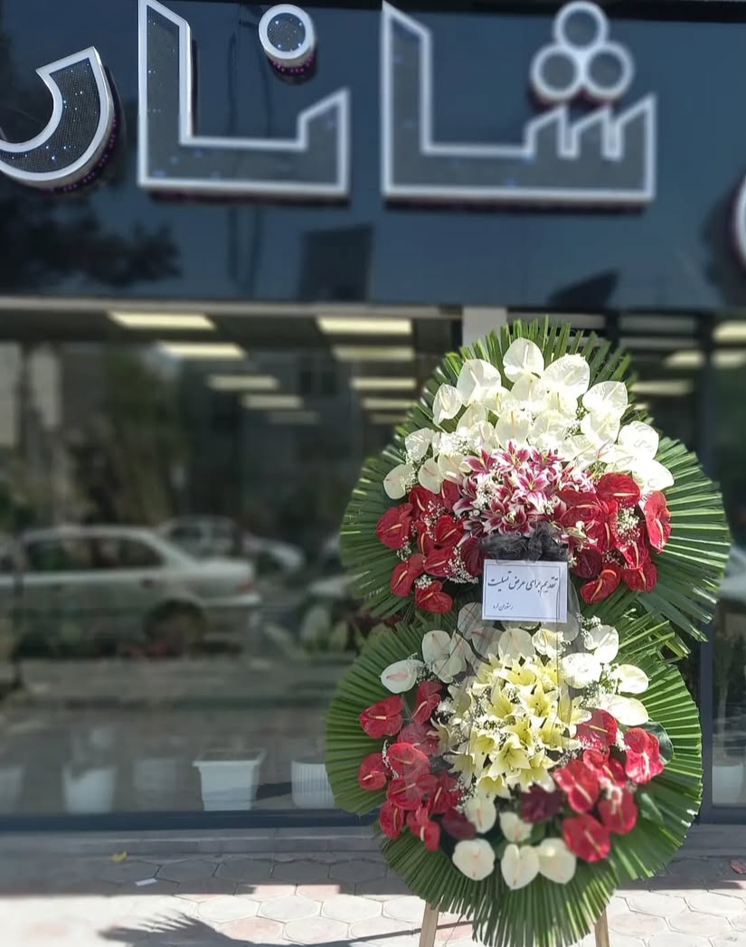 پایه گل آنتریوم ۲طبقه (کدpp۸۰۰۰)