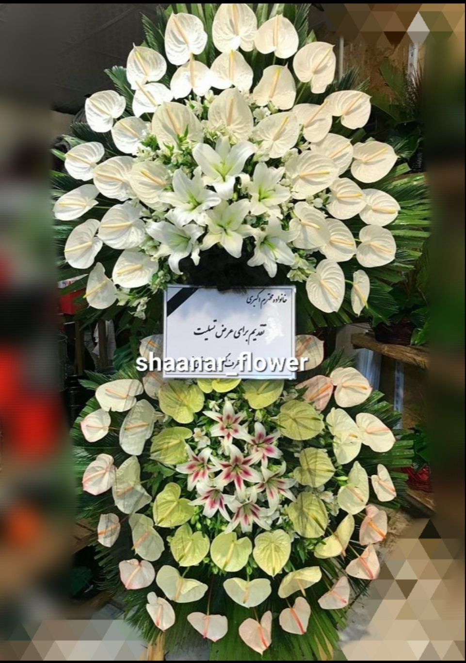 پایه گل آنتریوم ۲طبقه (pp۸۰۰۱)