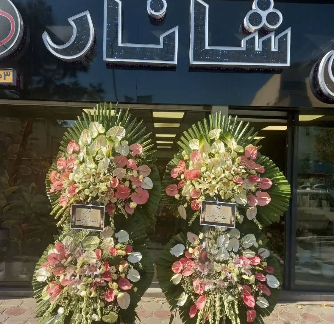 پایه گل ۲طبقه (کد pp۸۰۰۲)