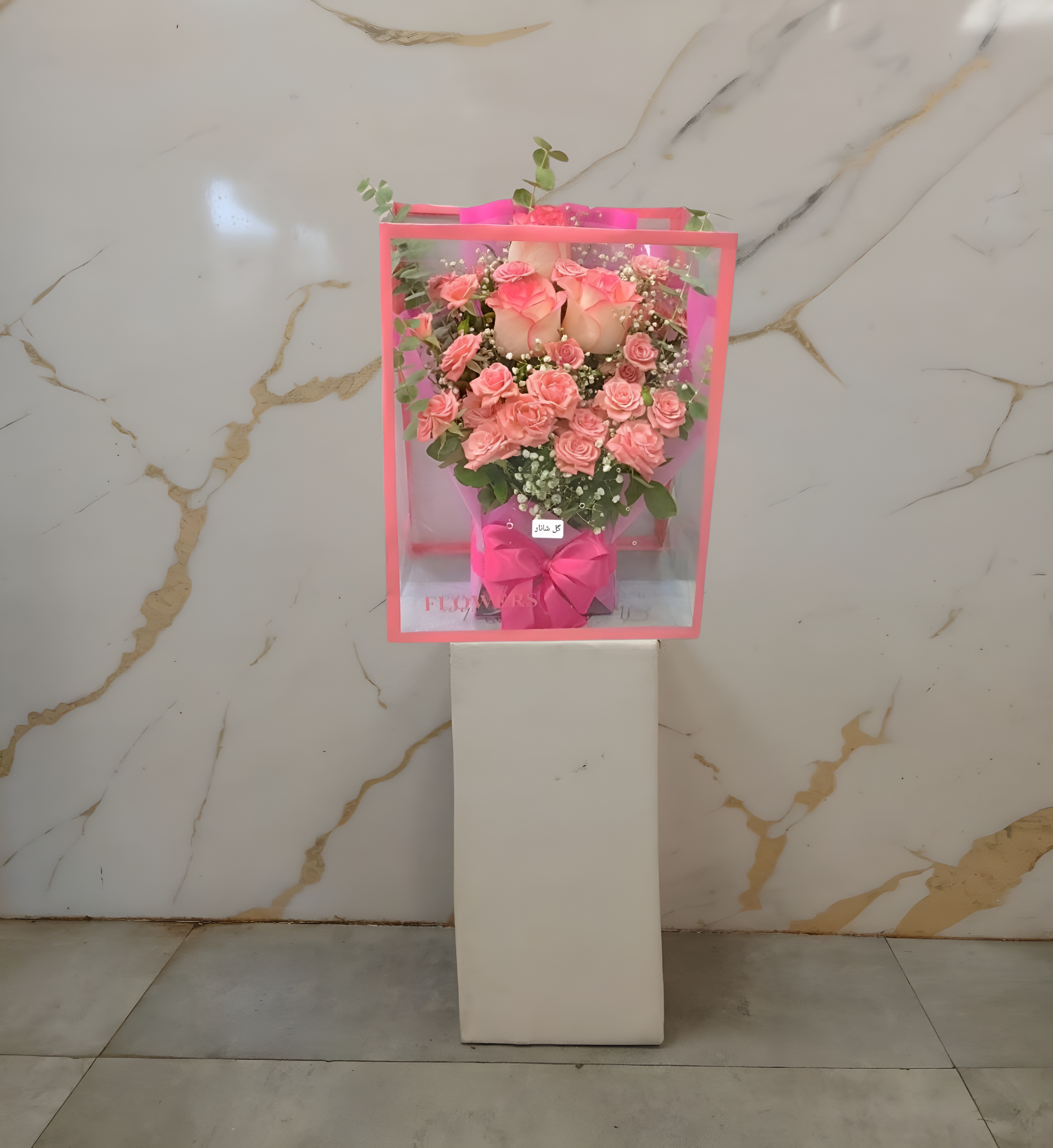 فلاور بگ رزمینیاتوری صورتی  (کد۴۰۰۱)